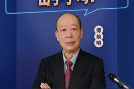 中巴反恐演习期间，一支俾路支敢死队被全歼，解放军出手了吗？视频封面