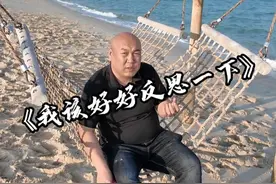 跟人家比起来我应该好好的反思一下#捷途ThinkFuture #捷途汽车 #卡塔尔视频封面