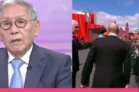 帅化民：俄罗斯二战胜利阅兵意义重大