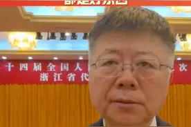 全国人大代表李校堃：无论做什么研究，只要能做精、做深、做透、做实，都是好东西视频封面