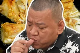 顺德唯二全国烹饪大师&餐饮评委，招牌煎焗鱼嘴下酒当真一流！ #顺德美食 #粤菜好师傅 #远明老酒视频封面