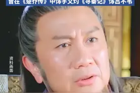 TVB老戏骨郭锋曝年轻演员耍大牌（红星新闻） #明星 #演员 #娱乐圈视频封面