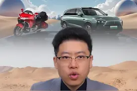 国产车出海以“技术硬刚“重构全球竞争格局？#论厚道还得是长城汽车 #长城汽车收获全球热爱视频封面