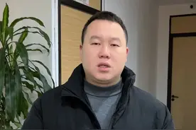 2025年医保新规定 #医保 #医保断缴 #医疗保险 #社保视频封面
