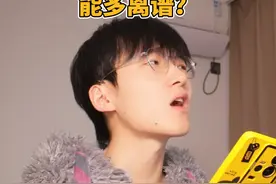 游戏界画质最离谱的一类游戏  #游戏 #一人分饰多角   #搞笑   #二次元