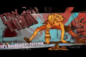 #无主之地2 #epic喜加一 #steam游戏袭击列车视频封面