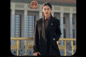 公务员：难怪说考上公务员，就基本上没有返贫的可能了。 #公务员 #考公 #内容过于真实视频封面