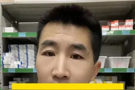 降压药吃了就不能停？高血压其实还有2次逆转机会 #高血压  #心率快 #降压药 #第四代洛尔降压药