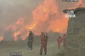 山西壶关一男子丢烟头引发山火被抓！目前正在全力扑救！ #防火 #山西dou知道 #野外用火安全 #消防救援 #警示视频封面