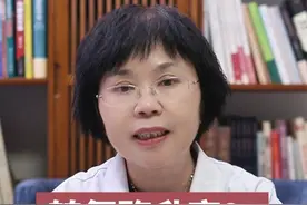肝脏转氨酶升高先别慌#医学科普 #脂肪肝 #肝硬化 #肝功能 #肝病专家陈素梅视频封面