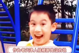 作为老天津人！胡先煦一开口就不会把话掉在地上！#胡先煦来抖音搞抽象了#敲开宇宙的门 #胡先煦  #王一通  #孔大山视频封面