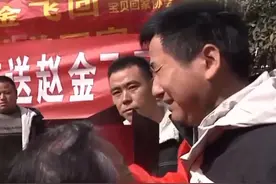 爸爸晚上出门忘记锁门，4岁男孩被偷走，寻亲32年终于回家，母子俩相拥而泣，“我真对不起你，我的儿啊”#河南dou知道 #寻亲视频封面