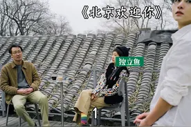 16年前的内娱顶流，集体塌房1 #北京欢迎你  #北京奥运会
