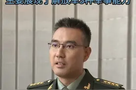 【东部战区组织陆海空火等兵力位台岛周边开展联合演训】 国防大学教授张弛认为，这次演训展现了解放军联合作战、精打要害和夺取制权的能力。视频封面