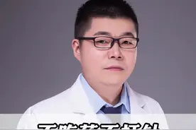 很多男性功能问题其实是因为雄激素分泌异常 #抖出健康知识宝藏 #男性健康 #关爱男性 #健康科普 #2025健康许愿池视频封面