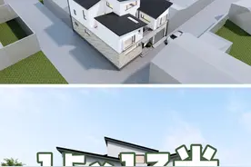 15X13米 分散式屋顶设计，让小宅基地上也能做出灵动多样的外观效果，一层方正封闭符合北方乡村民居私密性要求，二层错落开放满足现代居住的个性化需求~#小宅基地 #自建房设计 #个性化定制 @抖音短视频视频封面