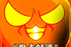 《盘点舒适》盘点大家极度舒适的瞬间，我保证你每个都经历过视频封面