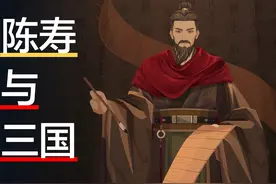 名不见经传的“小人物”，却是对三国这段历史最重要的人视频封面