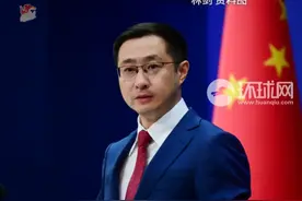 中方是否支持伊朗封锁霍尔木兹海峡作为报复措施？外交部回应