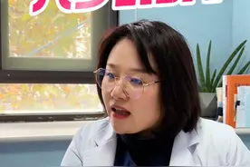 青春期男孩到底几岁可以刮胡子 #青春期 #青春期男孩 #刮胡子视频封面