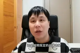 王曼昱为何3-0张本美和，国乒王牌说出三大原因，国乒女单夺冠视频封面