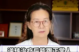 逆转治疗后能跟正常人   一样吃白米饭吗？ 逆转治疗后能跟正常人   一样吃白米饭吗？#糖尿病饮食 #控糖饮食 #糖尿病 #糖尿病逆转 #硬核健康科普行动视频封面
