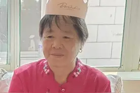 承德市寻人：七旬老太走失，患抑郁症，穿紫红色上衣、灰色裤子图片