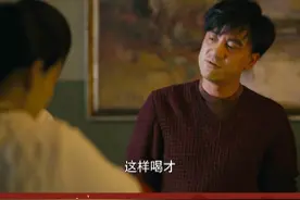 曹德宝连干三杯酒 怒怼广东老板#江苏卫视人世间 视频封面