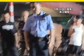 残疾人在街头唱歌卖艺扰民，民警一番慷慨激昂的劝导话语让人感动“生活这样 不是你们的问题 ”视频封面