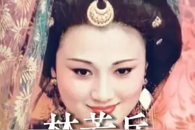 最美杨贵妃，因太美遭3次暗杀，被623封情书拿下，幸福一生 #林芳兵 #杨贵妃 #人物故事 #演员视频封面