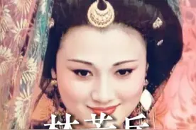 最美杨贵妃，因太美遭3次暗杀，被623封情书拿下，幸福一生 #林芳兵 #杨贵妃 #人物故事 #演员视频封面