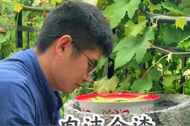 肉沫合渣 老话说“辣椒当盐，合渣过年”，可见合渣在土家人心中的地位#新农人计划2025 #土家美食 #肉沫合渣 #乡村生活也可以充满诗意 #乡村大锅煮出人间美味 @DOU+小助手 @DOU+上热门