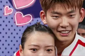 中国羽毛球运动员刘雨辰 是让丈母娘满意的女婿！#刘雨辰 #刘雨辰黄雅琼 #刘雨辰求婚黄雅琼