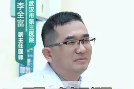 不要一点点不舒服就去医院 #医学科普 #健康科普 #涨知识 #换季健康攻略视频封面