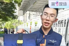 7月5日，是山东舰航母编队访港的开放日，吴先生是一位军事迷，在上海工作，抢到登舰名额后特地从上海飞过来。全身装备都是特地准备的，非常酷，希望在山东舰上留下帅气的照片。#山东舰 #军事迷 #狂喜 #装备 #抖音dou热门 @抖音短视频