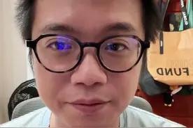 美国首席交易员特朗普出访沙特，就谈了一笔大生意！沙特承诺向美国投资6000亿美元，英伟达向沙特出售超过18000枚最新的人工智能芯片。#特朗普出访沙特  #人工智能  #英伟达  #泰勒来了视频封面