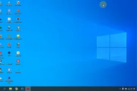 道客巴巴付费文档免费下载教程#电脑教程