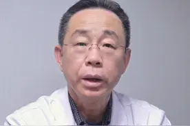 经常腿疼，记住这三点，一天比一天好 #腿疼 #医学科普 #涨知识 #医者仁心视频封面