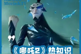 哪吒2看完后劲儿太大了#哪吒之魔童闹海 #网友神评论 #哪吒2打破国漫天花板