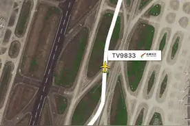 西藏航空发布情况通报：所有旅客和机组全部安全撤离，受伤旅客均为轻伤。视频封面