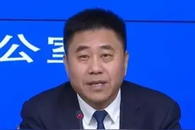 赵新海，任河北省副省长 #赵新海  #河北  #人事任免视频封面