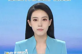 演员白鹿发布声明：遭遇不明身份人员长时间蹲守、偷拍；同时，私人电话也持续受到来源不明的骚扰、滋扰。#白鹿 #私生饭