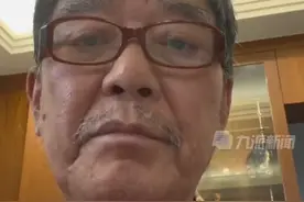 8月14日（发布时间），中国台湾，#李立群回应遭遇误解：很难过很愤怒，两岸一家亲，世界上只有一个中国 ，没什么好讨论的。视频封面