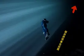 海洋中既然还有海中海？？这不是特效！！这是一种自然现象！！#科普 #自然奇观 #保护海洋 #涨知识 视频封面