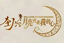 五月天 阿信-月亮代表我的心《华灯初上》电视剧主题曲 #音乐mv