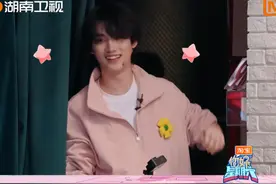 #丁程鑫躲猫猫的神 年轻的脑子就是好使！#丁程鑫 在躲猫猫时，另辟蹊径，找到了一个绝佳的藏身之处，成功赢得游戏最后的胜利。视频封面