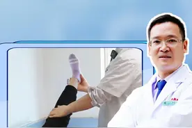 患者腰胀痛牵扯腿痛和屁股痛，医生：坐骨神经痛，打个B超#屁股痛 #坐骨神经痛 #四川dou知道 #硬核健康科普行动视频封面