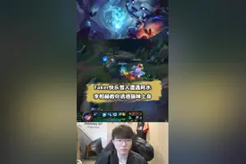 #fakerFaker雪人全程欢乐滚雪球！没想到被JKL给秀了