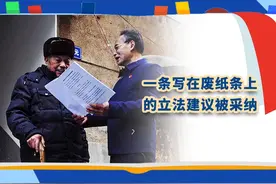 湘乡八旬老人写在烟盒上的建议，被采纳了！还上了热搜视频封面