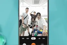 多人合照怎么拍？！这真的是超有用手机拍摄技巧，不收藏说不过去啊。#拍照技巧 #手机摄影 #OPPO手机技巧    